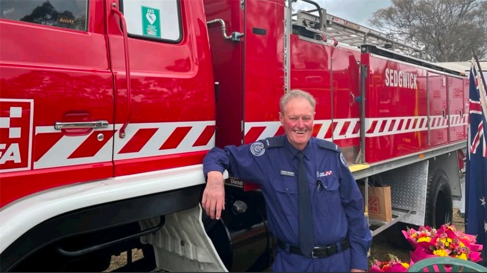 Image to display